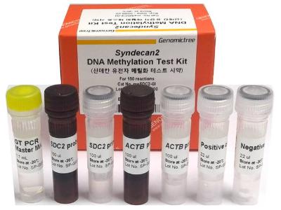 






지노믹트리, 분자유전 검사용 시약 식약처 품목허가 획득